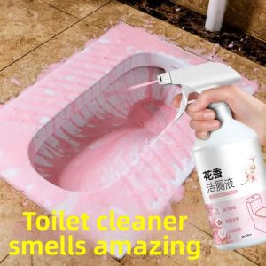 WUWUJIE | Scented Toilet Cleaner Powerful Deodorant Detergent Degreaser