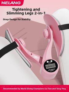 Helang | Pelvic Floor Muscle Trainer Restorer Leg Slimming Device
