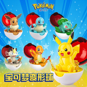 JOHNSON Pokémon Pikachu Deformation Poke Ball Pokémon 2 Generation Kids Toy Doll Boy