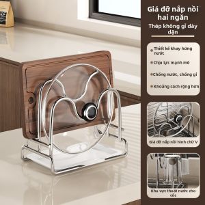 WEIMEIYUAN | Tổng Hợp Đa Năng Dễ Xả Nước Cho Dao Và Dụng Cụ