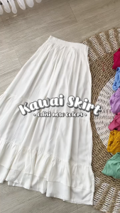 Haseena Skirt Bawahan Rok Wanita Fashion Muslim Basic Remple Matt Katun Rayon Polos OOTD Remaja Casual Daily Terlaris