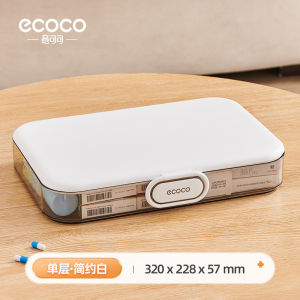 Large Capacity Home Medicine Box Multi-layer Classification Storage Special Large Drug Box Family Health Care Organizer