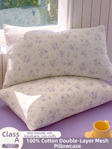 Kiss Dear | Pair of Cotton Pillowcases 48X74cm