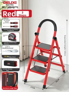 DELIXI Electric | Multifunctional Portable Household Step Ladder 4 Steps