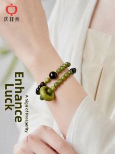 QINGXIANGTAI | Natural Obsidian Green Sandalwood Charm Bracelet