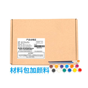 Automatic Moisture Sensing Plant Watering System Model Handmade Science Project for Elementary School Students Water Saving