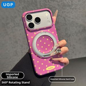 UGP | Magnetic With Stand Full Coverage Phone Case for iPhone 18 Pro Max