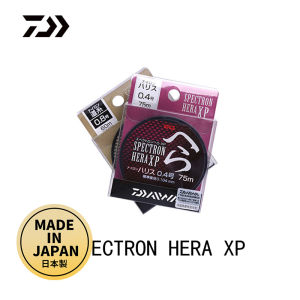 Daiwa Thực Thông Qua Xp Dây Câu Nylon Dây Cá Chép Dây Chính Dây Phụ Dây Động Cơ Cho Sông Hồ Dòng Hồ Chứa Ao Câu Cá