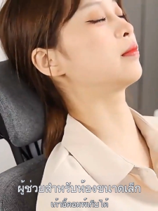 TDB เก้าอี้คอมพิวเตอร์ เก้าอี้สำนักงาน เก้าอี้อ่านหนังสือ ที่เท้าแขนหมุนได้ 90° เบาะยางหนา 5 ซม พนักพิงนวดไบโอนิค