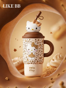 LIKE BB | Attractive Large Capacity Straw Thermos Bottle