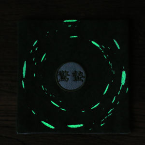 ถ้วยชาแผ่นรองผ้าใบปักลายดอกไม้พืชไฟฟ้า แผ่นรองกระติกน้ำดื่มแบบทรงกลม แผ่นรองถ้วยชาลายดอกไม้พืชแบบหนา