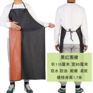 Áo Choàng Da Mềm Chống Thấm Nước Chống Dầu Chống Axit Chống Kiềm Cho Công Việc Giết Mổ Thủy Sản Chống Mài Mòn Dụng Cụ Vệ Sinh Gia Đình