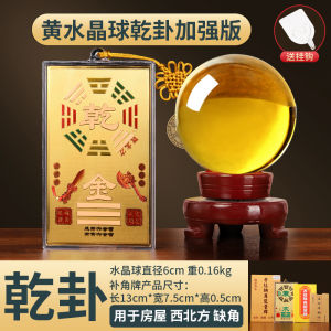 ชิ้นส่วนเสริมมุมทางการเงินของเหรียญทองแดง เครื่องประดับตกแต่งบ้านสไตล์จีนใหม่ เครื่องประดับตกแต่งภายในสไตล์วินเทจ