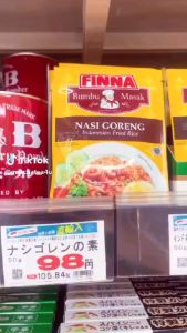 FINNA BUMBU MASAK AYAM GORENG PACK 12 PCS 50 GRAM FUN CORNER DENGAN PAKING AMAN