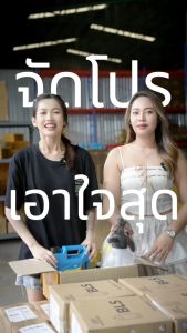 【สั่ง 1 ได้ถึง 14】SUPER WASH กลิ่นพีช น้ำยาแชมพูล้างรถ ประสงค์ผสมแว็กซ์ แชมพูล้างรถ แชมพูล้างรถฟองนุ่ม แชมพูล้างรถฟองหนา ลบคราบได้อย่างมีประสิทธิภาพ สูตรล้างและเคลือบเงา รถยนต์ Car Wax