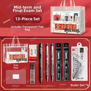 deli | Examination Stationery Set 2B Pencil Card Filler Pen