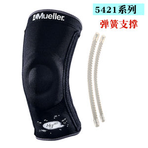 Mueller Knee Brace Metal Hinge Meniscus Protection Basketball Prevention Crossed Ligament Support Knee Protector for Sports