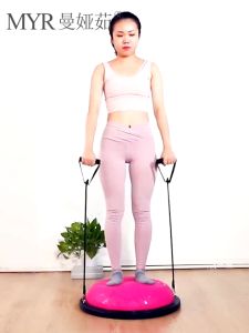 3H BOSU BOLA YOGA SEPARUH - Balance Ball Trainer Untuk Latihan Gim Keseimbangan & Senaman Fitness