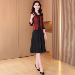 MAIMEI | Elegant Traditional Chinese Cheongsam Dress Set Womens Summer 2025 New High Waist A-Line Skirt Two-Piece Set Wedding Celebration