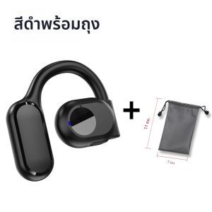 หูฟังไร้สายบลูทูธแบบนำเสียงผ่านอากาศพร้อมไมโครโฟน แฮนด์ฟรีตัดเสียงรบกวน สำหรับขับรถ
