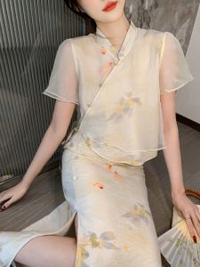 Fashion Elegant Summer Chinese Style Qipao Suit