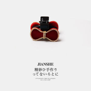 Vintage Velvet Rhinestone Bow Claw Clip Summer Princess Hair Clip Side Clip Bang Clip Small Size Hair Clip Headdress