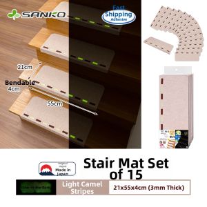 Sanko | Anti-slip Protection Mat for Stairs Indoor