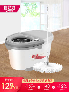 Hand-Free Wringing Broom And Dustpan Set Stainless Steel Pole Ultra-Fine-Fiber Cloth Double-Driver for Easy Cleaning at Home