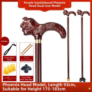 MOQILIN | Non-slip Wooden Elderly Cane