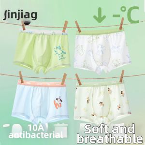 JINGJIA | Breathable Comfort Ice Silk Modal Childrens Briefs