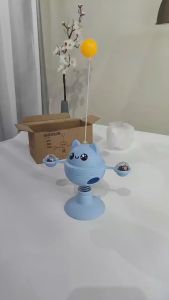 Interactive Cat Snack Food Leaker Tumble Suction Cup Toy Kucing Mainan Makanan Snek Interatif Bocor 自嗨解闷摇摆招财猫益智冻干漏食不倒翁吸盘逗猫棒