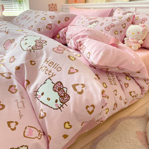Kiss Dear | Leopard Hello Kitty Print Princess Style Cotton Bedding Set