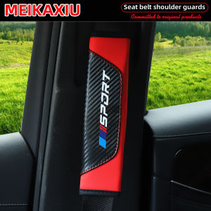2pcs Carbon fiber Safety Seatbelt Shoulder Strap Covers For BMW X1 X3 X5 E70 F15 F48 G30 G20 F30 Car Seat Belt Cover