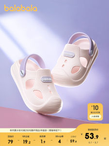 Barbarbar Childrens Sandals Boys And Girls Clog Slippers Anti-slip Summer New Shoes Casual Style Flat Heel EVA Material