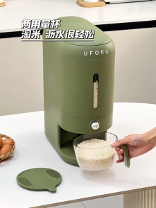 10KG Cream White Rice Dispenser Storage Box Insect-Proof Sealed Grain Organizer Container with Lid