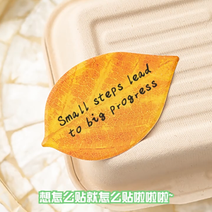 25 Sheets Autumn Leaf Sticky Notes Creative Memo Pad Portable Bookmark Planner School Office