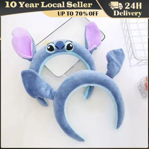 Cute Disney Stitch Headband – Funny Cartoon Plush Decorative Headband Anti-Slip Girls Birthday Gift Stich Headband Cute Cartoon Funny Headband Decorative Headband Plush Anti-Slip Headband Girls Gift