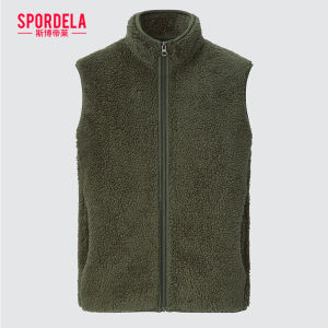 Spordela | Warm Fleece Vest