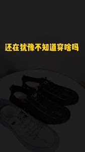 Sepatu Sneakers Pria Import Khamzo D08 Premium Full Jahit