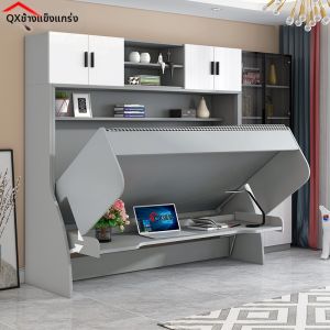 QIANGXIANG | Multifunctional Hidden Folding Bed with Desk and Bookshelf