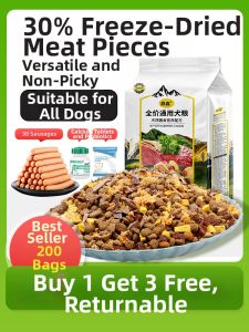 DINGXIN | 40lb Universal Adult & Puppy Dog Food for Golden Retrievers and Labradors