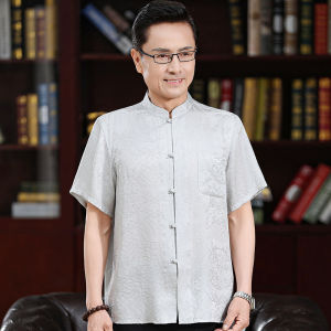 BAOSUO FORTCABLE | Silk Traditional Chinese Shirt for Elderly Men