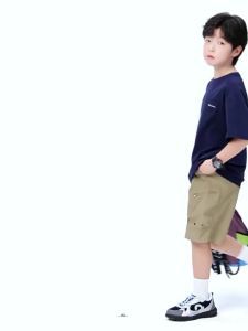 zosee | Boys Cooling Summer T-shirt