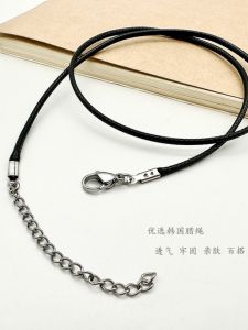 Black Leather Rope Necklace Rope Leather Chain Pendant Necklace Lanyard Length Easiest for Match Rope with Jade Pendant Customizable Length Sweater Chain