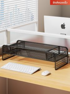 evesigar | Height Adjustable Cooling PC Stand