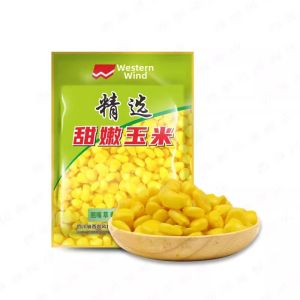 BAIXITANG | Strong Sharp Fishing Hooks Set 1 Pair
