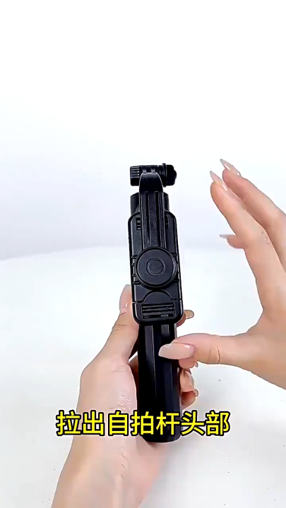 Gậy Chụp Ảnh Bluetooth 3 Chân Tự Sướng 3 Chân Đa Năng Q07 , Chụp Hình ...