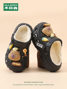 Dép Trẻ Em Bằng Cotton Mùa Đông Mới Trong Nhà Cho Bé Trai Và Bé Gái Cỡ Lớn Ấm Áp Chống Trượt Dép Lười Có Lông Cừu