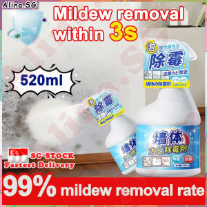 💎𝒔𝒈 𝒔𝒕𝒐𝒄𝒌💎 Wall mold remover spray magiclean stain and mold remover spray / Mold stain remover / Mildew remover / Anti mold spray 500ml 除霉剂
