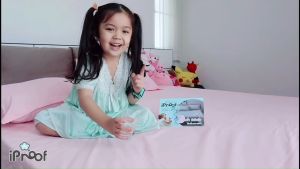 สีน้ำตาล (Brown) iProof ผ้าปูที่นอนกันน้ำ กันไรฝุ่น